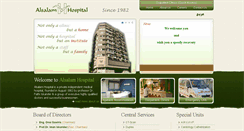 Desktop Screenshot of alsalamhospital.org